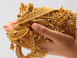 Gold Loan